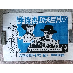 哪里可以办主教大学文凭毕业证