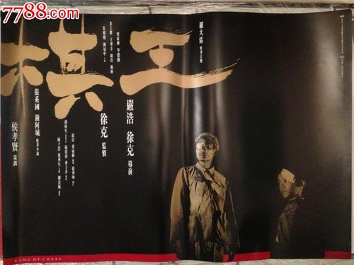哪里哪里可以做假佐治亚州驾驶执照